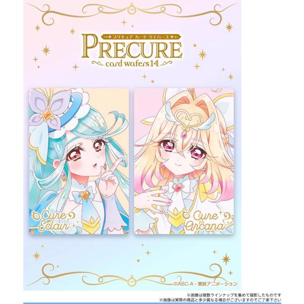バンダイ(BANDAI) プリキュアカードウエハース14 ウエハース（焼菓子） 食玩 【BOX販売/...