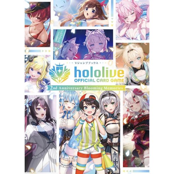 hololive OFFICIAL CARD GAME 2nd Anniversary Bloomi...