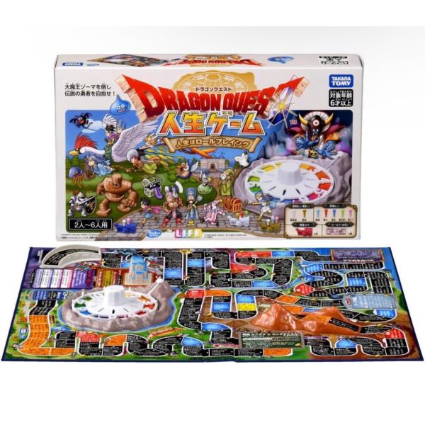 タカラトミー(TAKARA TOMY) ドラゴンクエスト 人生ゲーム