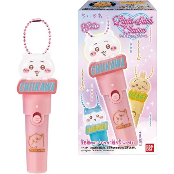 ちいかわ Light stick charm 10個 BOX 食玩