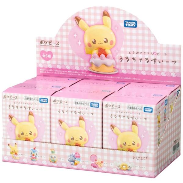タカラトミー(TAKARA TOMY) ポケットモンスター ポケモン ポケピース ときめききゅんどー...