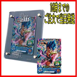 スーパードラゴンボールヒーローズ SDBH4弾 UR 暗黒仮面王(SH4 スーパードラゴンボールヒーローズ SDBH4弾 UR 暗黒仮面王(SH4