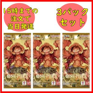 プレインチェイス(2009年版)Planechase Strike Force プレインチェイス(2009年版)Planechase Strike Force