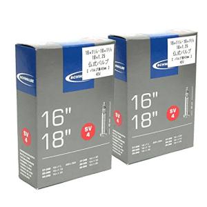 SCHWALBE(シュワルベ) 【品】16×13/8、16×11/4、18×1.25用チューブ 仏式 40?バルブ 4SV 【2個セット】｜shopmulti