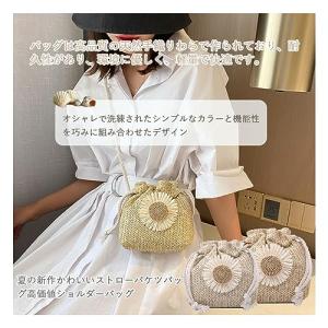 [Catwo] 1個入り 手織りストローバッグ...の詳細画像2