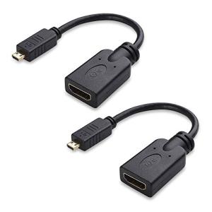 Cable Matters Micro HDMI 変換アダプター マイクロHDMI 変換アダプタ 2本セット 15cm 4K HDR対応 Raspberry Pi 4対応 HDMI（メス） Micro HDMI（オ｜shopmulti