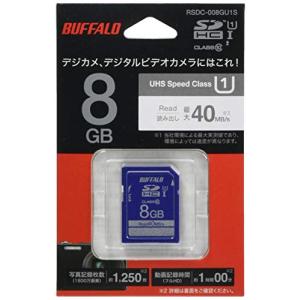 BUFFALO UHS-I Class1 SDカード 8GB RSDC-008GU1S｜shopmulti