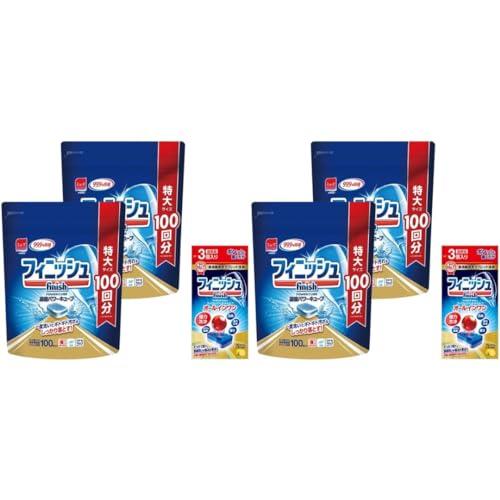 【4個セット】 食洗機洗剤 フィニッシュ タブレット パワーキューブ 100個 ×2 (200回分)...