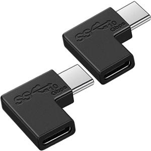 USB Type C 変換 アダプター L字 KEZAIZHE (2個) 90度角度付きの肘中継アリレーアダプターオス-メス向き変換コネクト USB C コネクター 延長アダプタ｜shopmulti