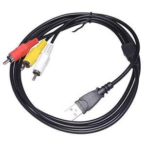 KAUMO USB RCA 変換 AVケーブル 1.5m｜shopmulti