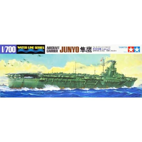 タミヤ 1/700 ウォーターラインシリーズ No.212 日本海軍 航空母艦 隼鷹 プラモデル 3...