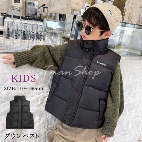 ダウンベスト子供服 男の子 女の子 キッズ ベスト アウター 防寒 暖かい あたたかい お出かけ カ...