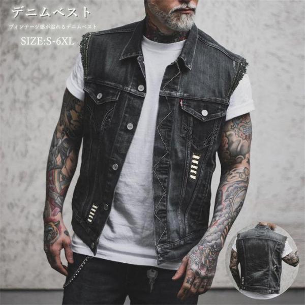 デニムベスト メンズ Gジャン ボタン ダメージ加工 デニム ジージャン バイク トップス デニム ...