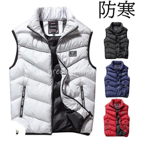 ゴルフベスト ベスト メンズ 中綿ベスト ダウンベスト スタンドカラー ダウンコート 中綿 軽量 厚...