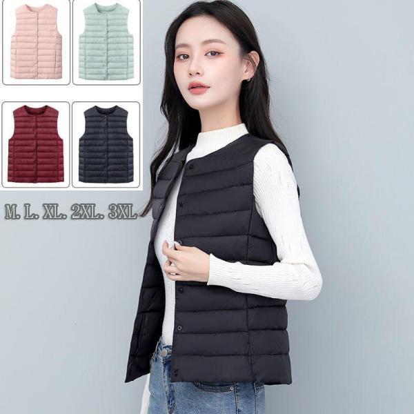 ダウンベスト インナーベスト レディース 中綿ベスト ボアベスト ライトベスト 秋冬 キルティング ...