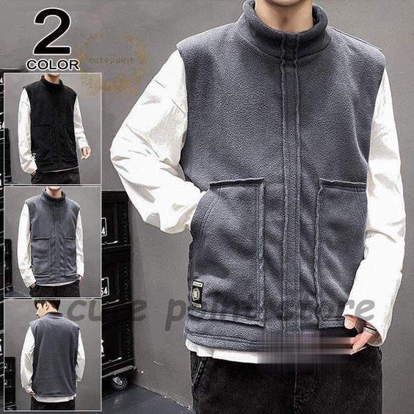 ベスト メンズ ベスト プルオーバー チョッキ 裏ボア ジレベスト ポッケト付き 学院風 メンズベス...