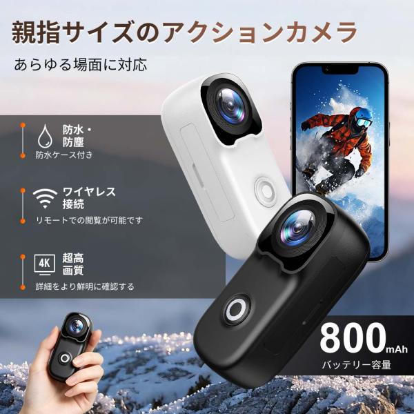 小型防犯カメラ ミニカメラ 500万高画質 WiFi 家庭用 長時間録画録音 夜間撮影 動体検知 屋...