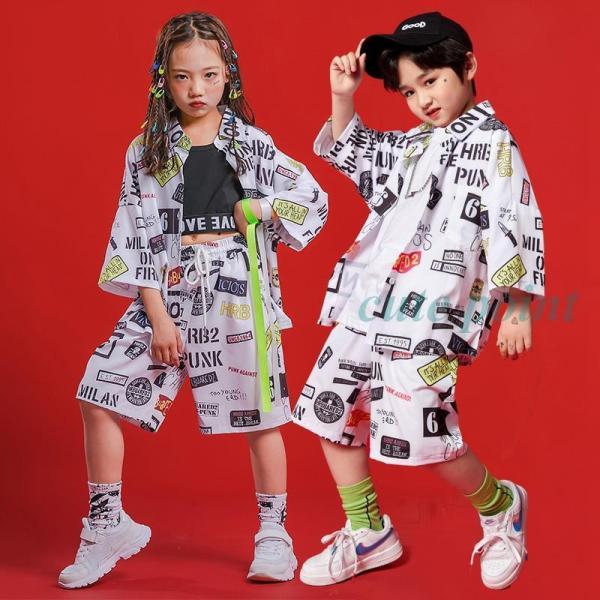 韓国子供服 HIPHOP ヒップホップ ステージ衣装 キッズダンス衣装 jazz 応援団 ジャズダン...