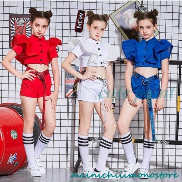 キッズダンス衣装 セットアップ ガールズ ヒップホップ キッズ ダンス 衣装 派手 ダンス衣装 ja...