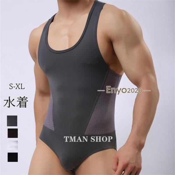 フィットネス水着 レディース メンズ 競泳水着 ノースリーブ オールインワン スイムウェア 水泳ウェ...