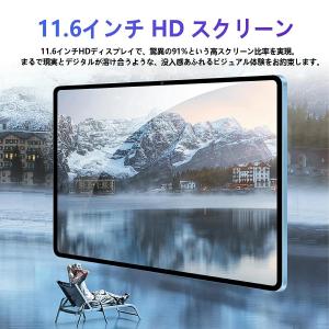 2025強化版 タブレット PC 本体 And...の詳細画像3