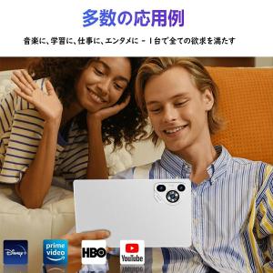 2025強化版 タブレット PC 本体 And...の詳細画像4