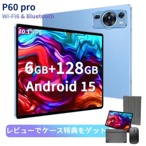 タブレット pc android15 薄型 軽...の詳細画像2