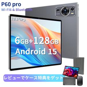 タブレット pc android15 薄型 軽...の詳細画像3
