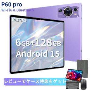 タブレット pc android15 薄型 軽...の詳細画像4