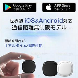GPS発信機 GPS追跡 浮気調査 小型 トラ...の詳細画像5