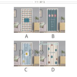 間仕切りカーテン 突っ張り棒 のれん 暖簾 花...の詳細画像1
