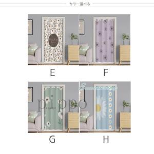 間仕切りカーテン 突っ張り棒 のれん 暖簾 花...の詳細画像2