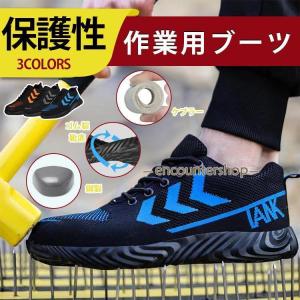 ミドリ安全 ラバーテック 紳士靴 RT1310 ブラック 23.5〜28.0 : ミドリ