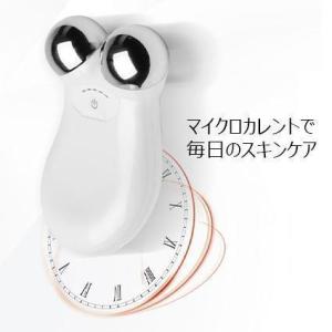 美顔ローラー EMS リフトアップ効果 美顔器...の詳細画像3