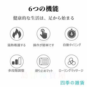 マッサージ器 小型 フットマッサージャー 女性...の詳細画像4