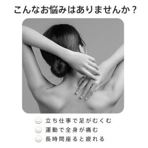 マッサージローラー ふくらはぎ 足 太もも 首...の詳細画像4
