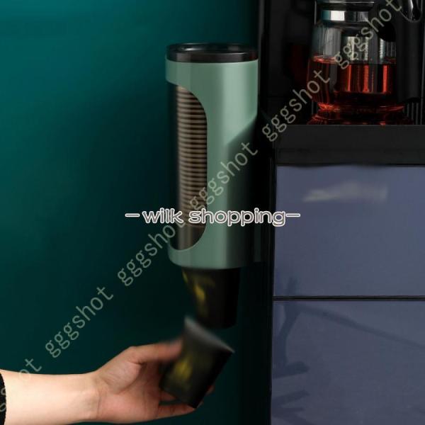 カップ ホルダー 紙コップホルダー 紙カップディスペンサー カップスタンド 多く場合に活躍 5075...