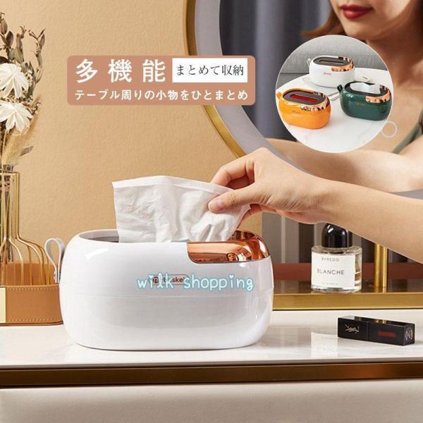 ィッシュケース KEY リモコンラック 多機能 洗面所 キッチン 寝室 インテリア 子供部屋 収納 ...