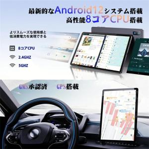 タブレット PC 本体 10インチ Andro...の詳細画像3