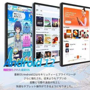 タブレット PC 本体 10インチ Andro...の詳細画像5