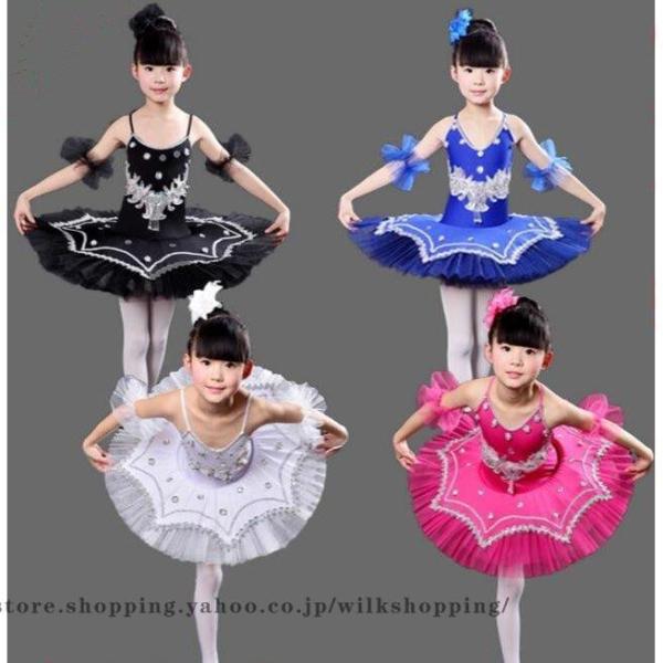 バレエ レオタード キッズ ダンスワンピース 子供用 演出服 練習着 女の子 チュチュスカート 袖な...