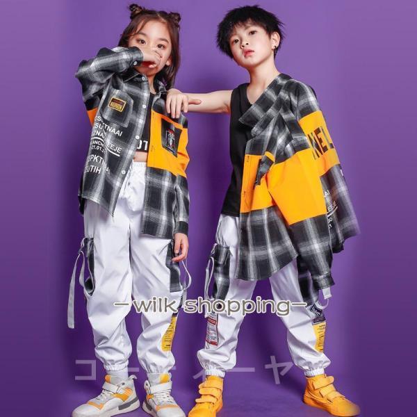 キッズダンス衣装 セットアップ 韓国 チェック柄 男の子 子供服 ダンス 衣装 ヒップホップ キッズ...