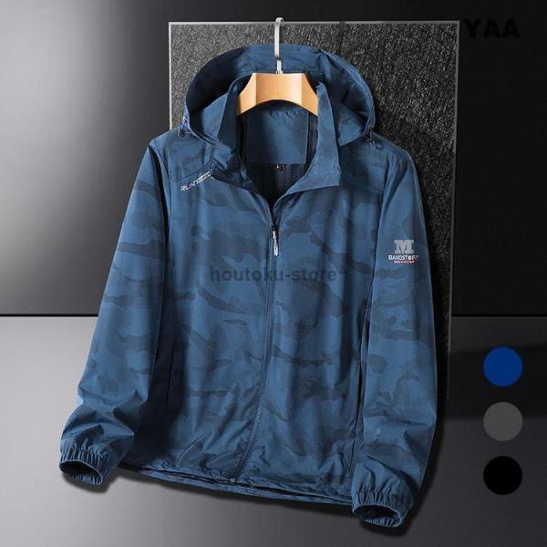 ウインドブレーカー メンズ ジャケット マウンテンパーカー ライトアウター アウトドアウェア 202...