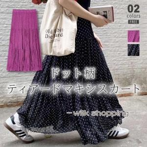 ドット柄シフォンプリーツロングスカート ロングスカート 水玉