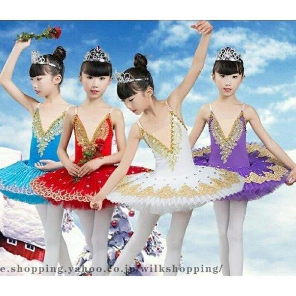 開店記念 子供バレエ レオタード 女の子 キッズ ジュニア チュールスカート ダンスウェア スパンコ...