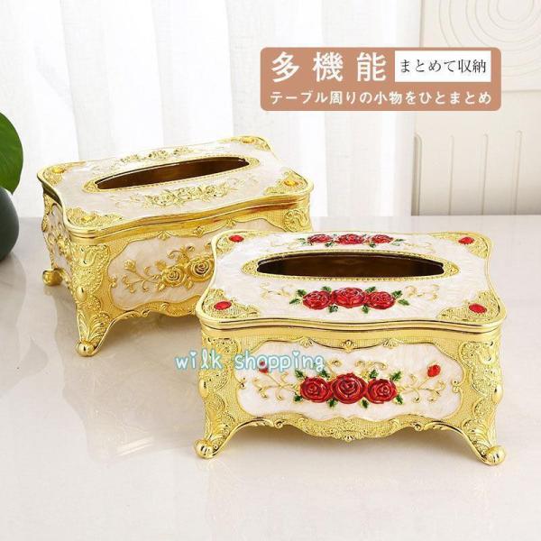 ティッシュケース 高級感 北欧 ティッシュカバー ティッシュボックス 箱 収納 便利 雑貨 ギフト ...