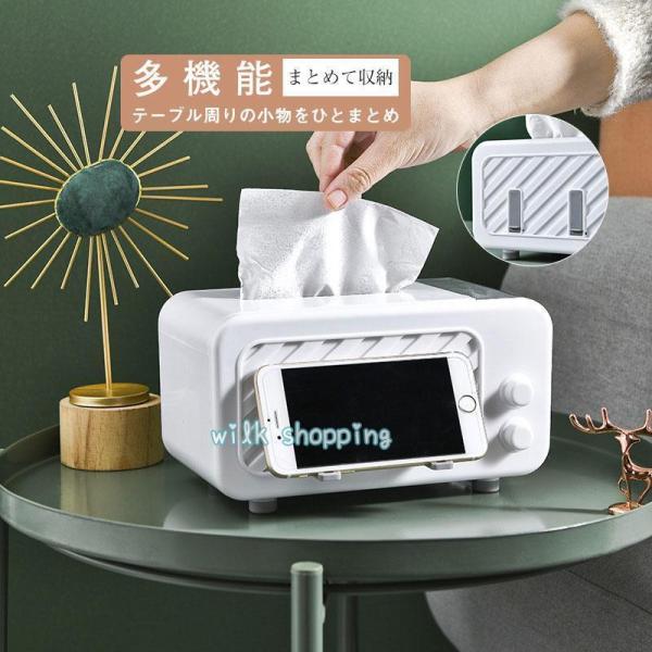 ティッシュボックス PUレザー 店用 おしゃれ 高級感 ティッシュケース キッチン 寝室 インテリア...