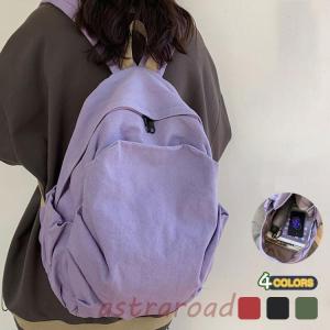 リュック リュックサック レディース 帆布 マザーズバッグ ママバッグ 通学 通勤 おしゃれ ママリュック 女子 大容量 かわいい キャンバス コンパクト