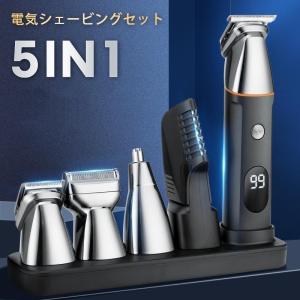 YA‐MAN（ヤーマン） 【ラッピング可】【即日発送】【新品】YA-MAN