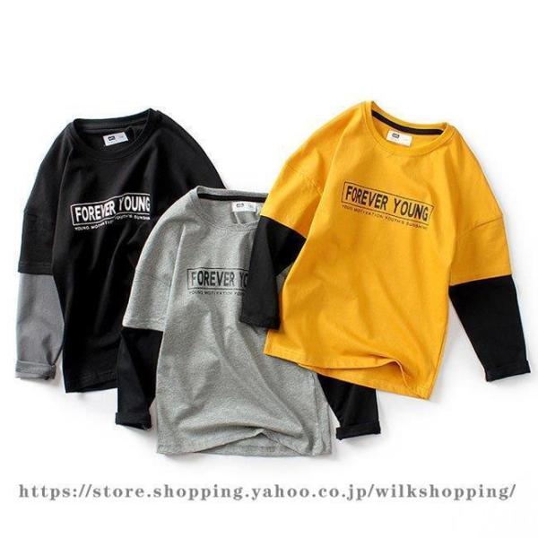 長袖Tシャツ 男の子 秋 Tシャツ 偽二枚 カットソー 春 クルーネック Tシャツ コットン 子ども...